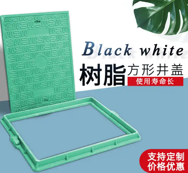 仁兴镇树脂复合电力方井展示